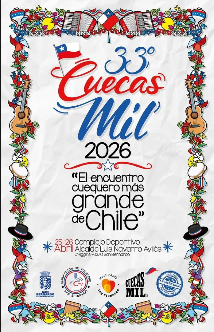 cuecas-mil-2026-1 Cuecas Mil 2026